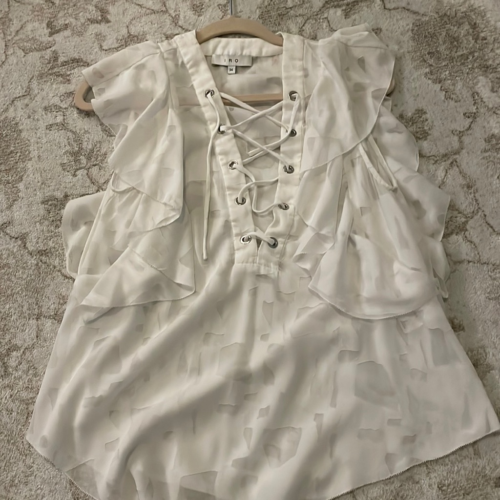Iro Lace Up Flutter Sleeve Top